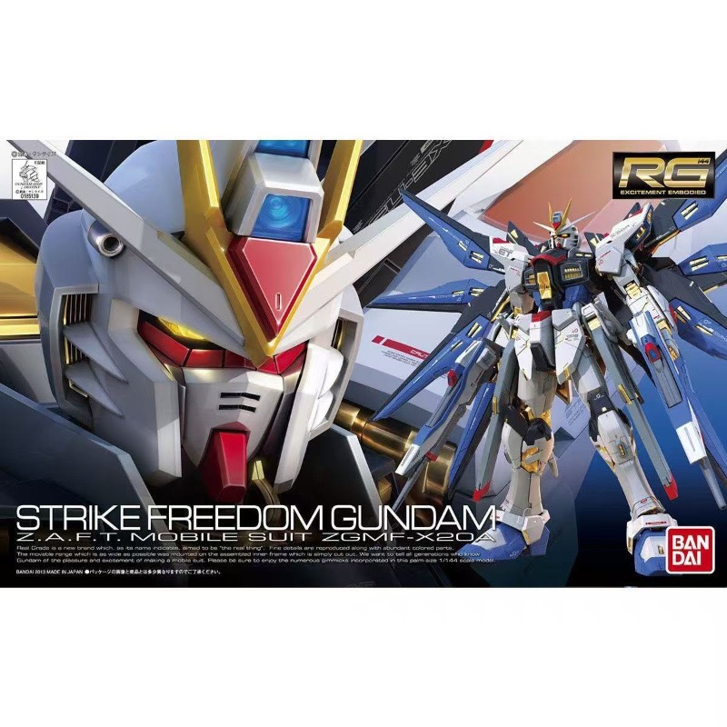 Op voorraad: Bandai RG 1/144 G - Bandai Model Gundam Rg recensie en prijs