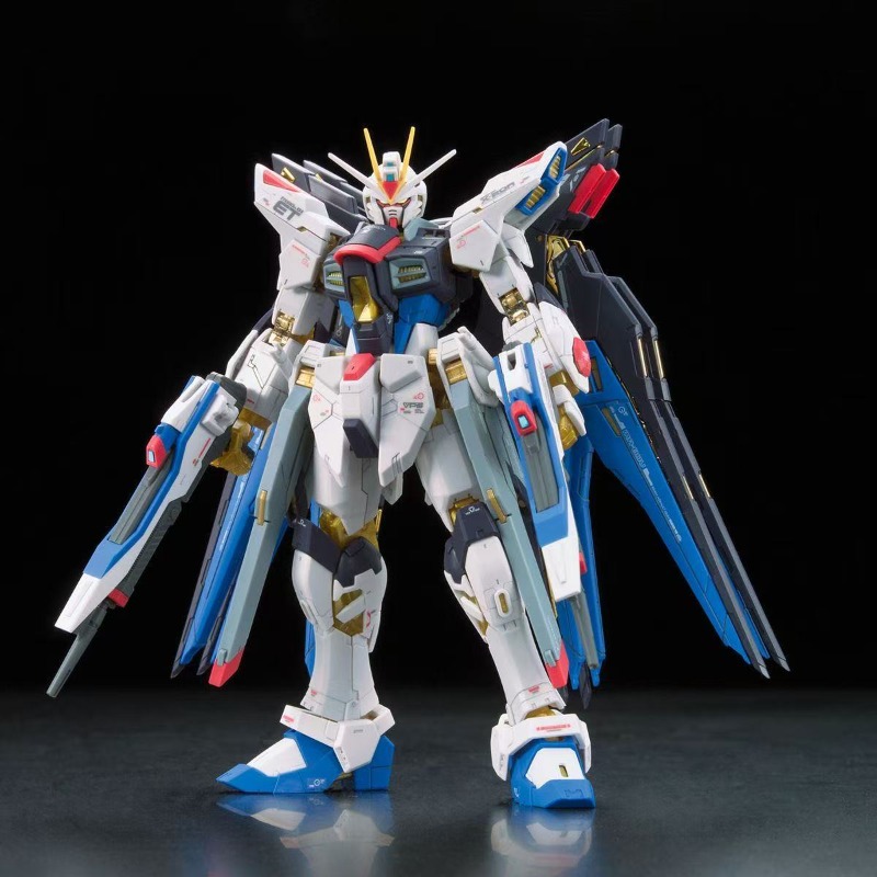Op voorraad: Bandai RG 1/144 G - Bandai Model Gundam Rg recensie en prijs