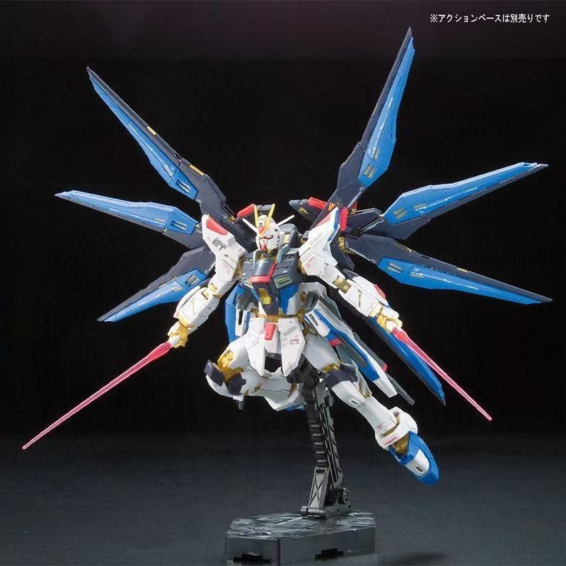 Op voorraad: Bandai RG 1/144 G - Bandai Model Gundam Rg recensie en prijs