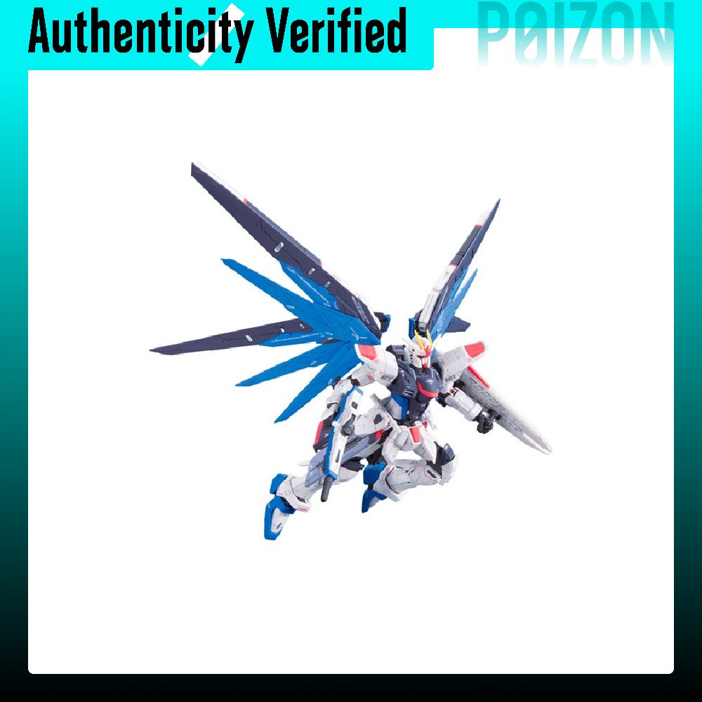 BANDAI Mobile Suit Gundam SEED - Bandai Model Gundam Rg recensie en prijs