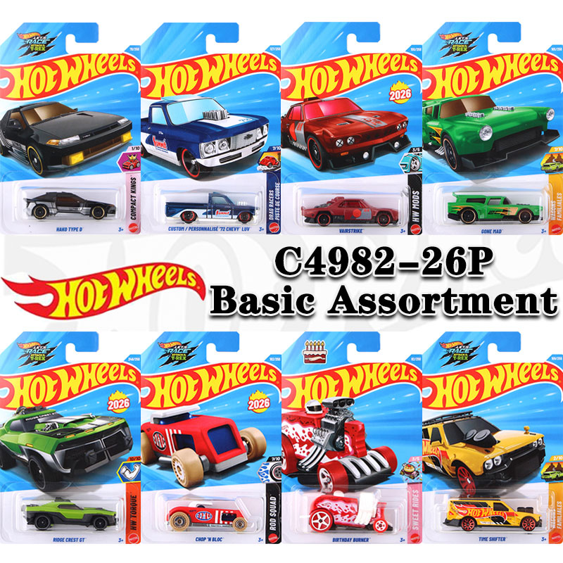 Hot Wheels C4982-26P, een basi - Die Cast Car 1 64 recensie en prijs