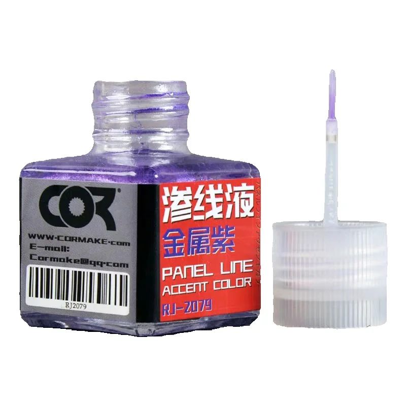 40 ml Cormake Panel Line Accen - Tamiya Model Paint Set recensie en prijs