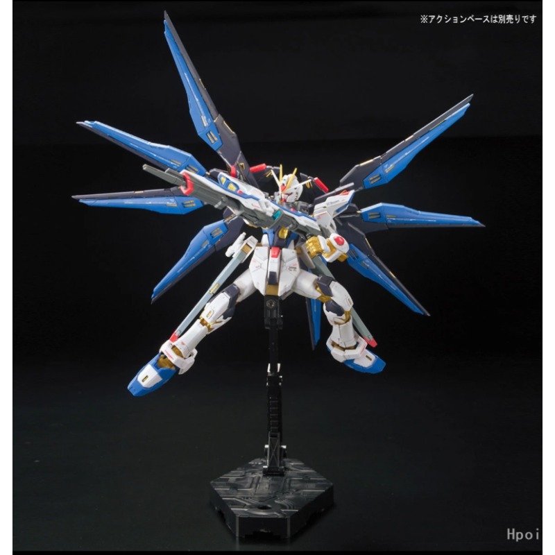 BANDAI RG Real Grade 1/144 ZGM - Bandai Model Gundam Rg recensie en prijs